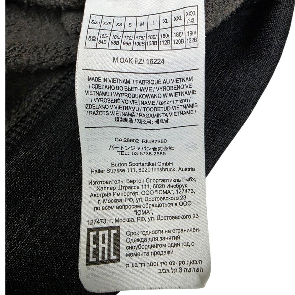 Burton Oak Full-Zip Hoodie Gray Sunset Mountain Graphic Fleece Mens Small - Picture 5 of 11